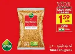 Viva Ama Fenugreek offer