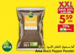 Viva Ama Black Pepper Powder offer