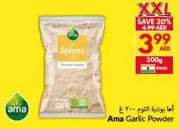 Viva Ama Garlic Powder offer