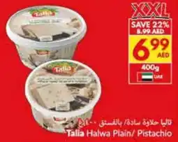 Viva Talia Halwa Plain / Pistachio offer