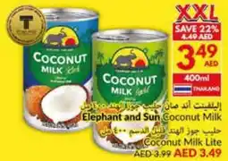 Viva Elephant and Sun Coconut Milk / Coconut Milk Lite offer