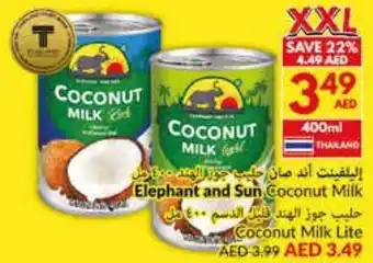 Viva Elephant and Sun Coconut Milk / Coconut Milk Lite offer