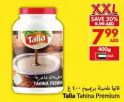Viva Talia Tahina Premium offer
