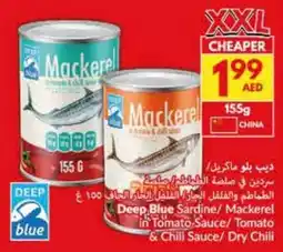 Viva Deep Blue Sardine / Mackerel in Tomato Sauce / Tomato & Chili Sauce / Dry Chili offer