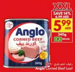 Viva Anglo Corned Beef Loaf offer