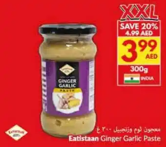 Viva Eatistaan Ginger Garlic Paste offer