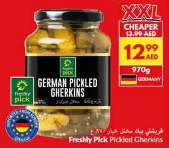 Viva Freshly Pick Pickled Gherkins offer