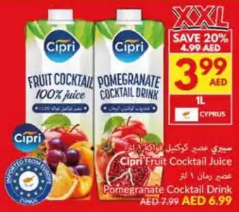 Viva Cipri Fruit Cocktail Juice / Pomegranate Cocktail Drink offer