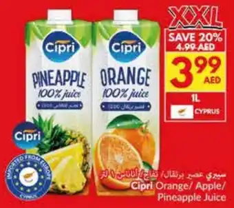 Viva Cipri Orange / Apple / Pineapple Juice offer