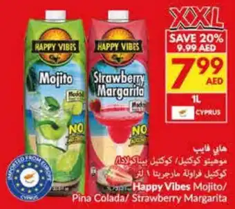 Viva Happy Vibes Mojito / Pina Colada / Strawberry Margarita offer