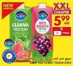 Viva Cipri Red Grape / Guava Juice offer