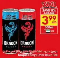 Viva Dragon Energy Drink Blue / Red offer
