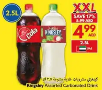 Viva Kingsley Assorted Carbonated Drink offer