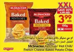 Viva McSnacker Ketchup/ Hot Chili/ French Cheese Baked Potato Chips offer