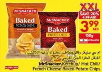 Viva McSnacker Ketchup/ Hot Chili/ French Cheese Baked Potato Chips offer