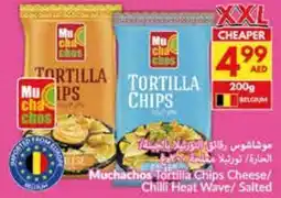 Viva Muchachos Tortilla Chips Cheese/ Chilli Heat Wave/ Salted offer