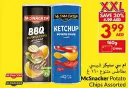 Viva McSnacker Potato Chips Assorted offer