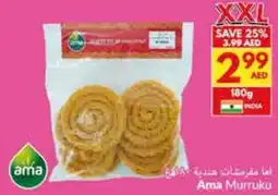 Viva Ama Murruku offer