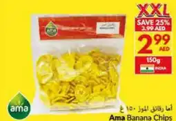 Viva Ama Banana Chips offer
