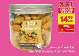 Viva Goc Viet Roasted Cashew Nuts offer