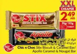 Viva Choc Chicn Choc Stix Biscuit & Caramel Bar/ Apollo Caramel & Nougat Bar offer