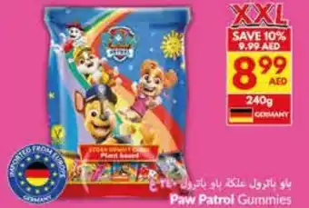 Viva Paw Patrol Gummies offer