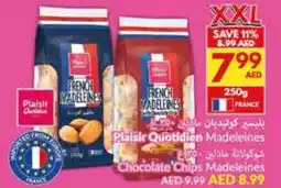 Viva Plaisir Quotidien Madeleines / Chocolate Chips Madeleines offer