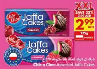 Viva Chicn Choc Assorted Jaffa Cakes offer