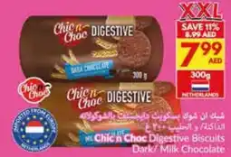 Viva Chic'n Choc Digestive Biscuits Dark/Milk Chocolate offer
