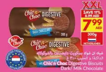Viva Chic'n Choc Digestive Biscuits Dark/Milk Chocolate offer