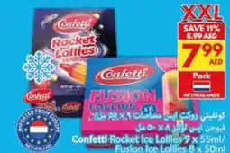 Viva Confetti Rocket Ice Lollies / Fusion Ice Lollies offer