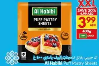 Viva Al Habibl Puff Pastry Sheets offer