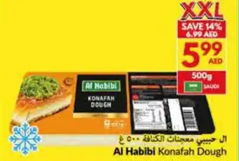 Viva Al Habibi Konafah Dough offer