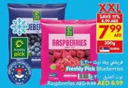 Viva Freshly Pick Blueberries offer