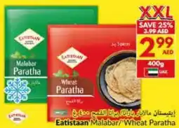 Viva Eatistaan Malabar/Wheat Paratha offer