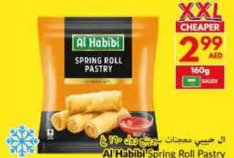 Viva Al Habibi Spring Roll Pastry offer