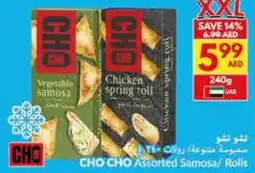 Viva CHO CHO Assorted Samosa/Rolls offer