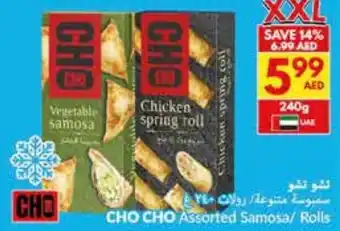 Viva CHO CHO Assorted Samosa/Rolls offer