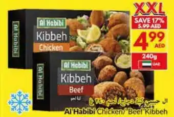 Viva Al Habibi Chicken/ Beef Kibbeh offer