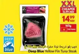 Viva Deep Blue Yellow Fin Tuna Steak offer