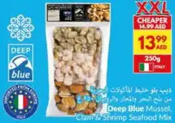 Viva Deep Blue Mussel, Clam & Shrimp Seafood Mix offer