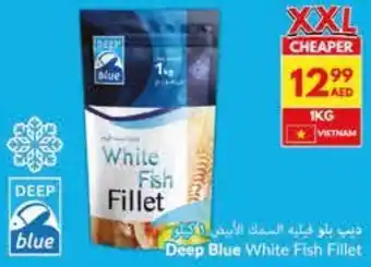 Viva Deep Blue White Fish Fillet offer