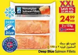 Viva Deep Blue Salmon Fillets offer