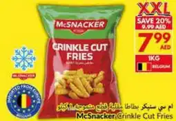 Viva McSnacker Crinkle Cut Fries offer