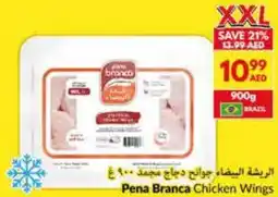 Viva Pena Branca Chicken Wings offer