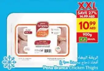 Viva Pena Branca Chicken Thighs offer