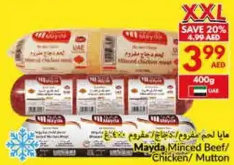 Viva Mayda Minced Beef/ Chicken/ Mutton offer