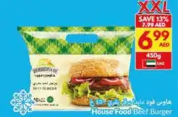 Viva House Food Beef Burger offer