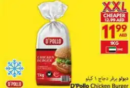 Viva D'Pollo Chicken Burger offer