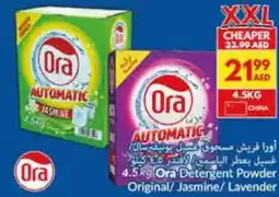 Viva Ora Detergent Powder Original/Jasmine/Lavender offer